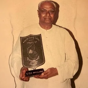 Karnataka Sahitya Academy in 1978
