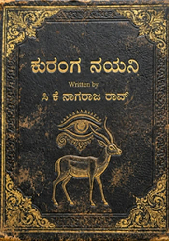 book-img