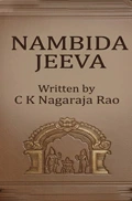 kuranga-nayani