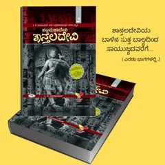 book-img